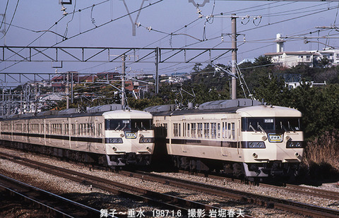 道内最古のレール 1890年 22K-6 クルップ・ジャマニー社製 鉄道 国鉄 道内最古のレール 1890年 22K-6 クルップ・ジャマニー社製 鉄道 国鉄