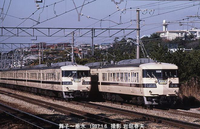 国鉄編集　トラベルフォトニュース　昭和30年5月〜32年1月　18号分 国鉄編集 トラベルフォトニュース 昭和30年5月〜32年1月 18