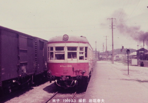 d19690806 米子キハ07213