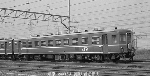 0004229 スハフ12-129米原