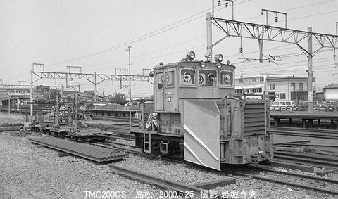 0005102 TMC200CS,島松