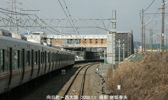 Amazon.co.jp: C57-185 写真・文学碑めぐり 2 芭蕉・東海道・関