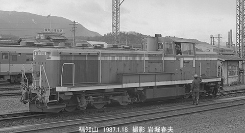 8700725 DE101106福知山