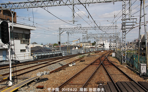 阪神 9甲子園l6476