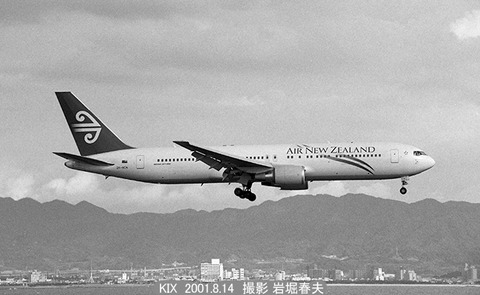 0108121　NZ B767 ZK NCN