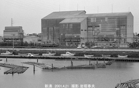 0103226　新湊駅　貯木場