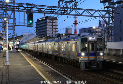 南海9503 、新今宮v7800