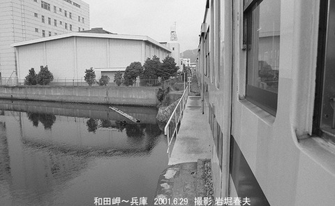 0106526　和田岬線車内より