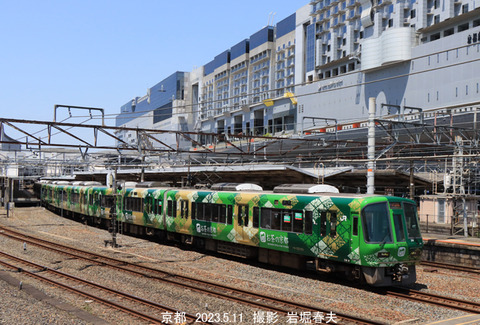 221クモハ0024 茶京,京都w5853