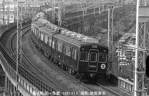 8104515 阪急5201西灘