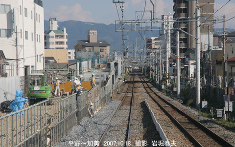 9久宝寺平野 gx191