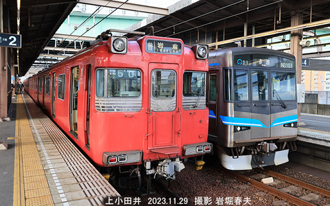 名鉄111 、上小田井wy630