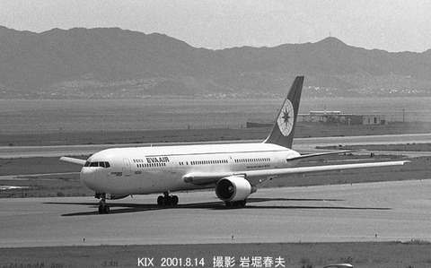 0107936　EVA B767 N602EV