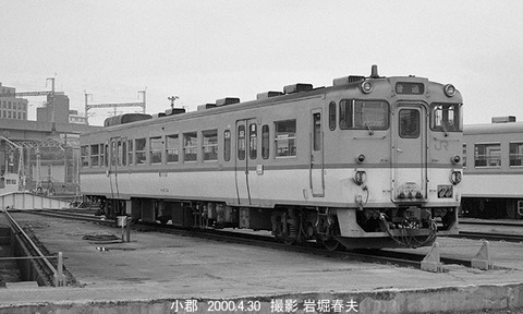 0004120 キハ47-24小郡