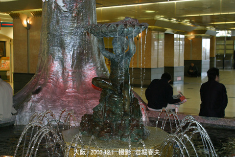 大阪4 cz噴水小僧_6662