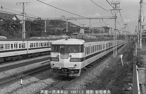 8672504　新快速117AM