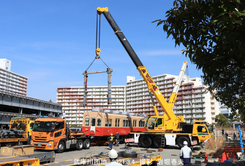 5阪神7890 武庫川団地u3597
