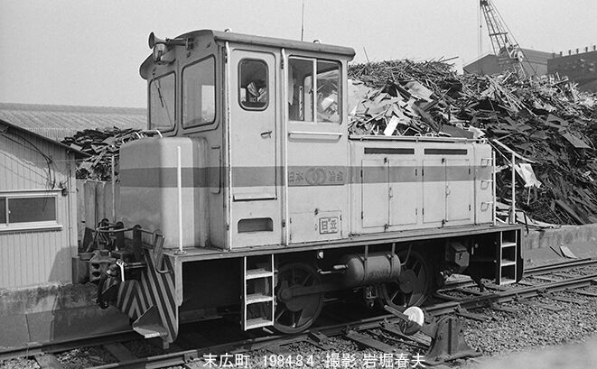 三菱商事50年史　1954年～2004年 大型本 三菱商事50年史 1954年～2004年 大型本-公式ファッション通販サイト