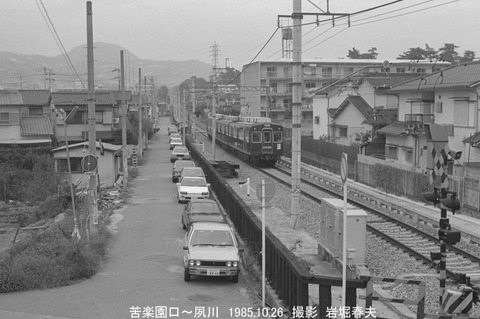 8507320 阪急甲陽線線路