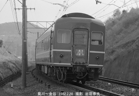 8201017 さくら菊川