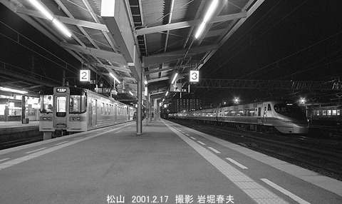 0101711　松山夜景7004+