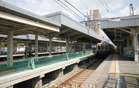 03阪神9 尼崎h9122