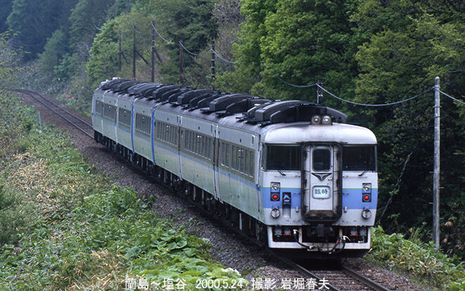2000-5北海道遠征1 : 鉄道写真家 岩堀春夫のblog2 2000-5北海道遠征1 : 鉄道写真家 岩堀春夫のblog2