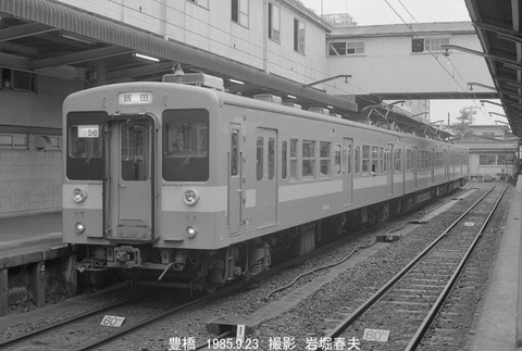 8506429 豊橋119