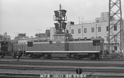 8601025 DD13636神戸港