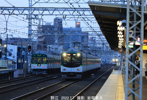 京阪7053 、野江v7938