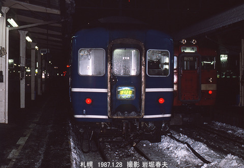 700921 まりも