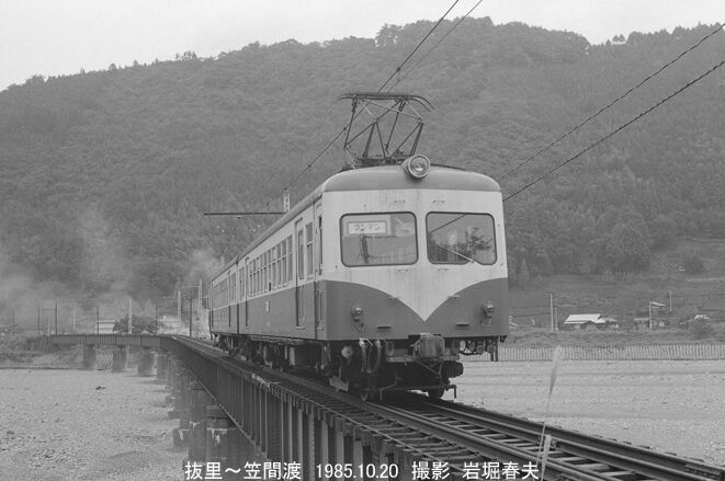 大井川鉄道の列車撮影1985-10 : 鉄道写真家 岩堀春夫のblog2