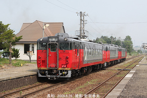 お座敷 キハ400,長和i6108