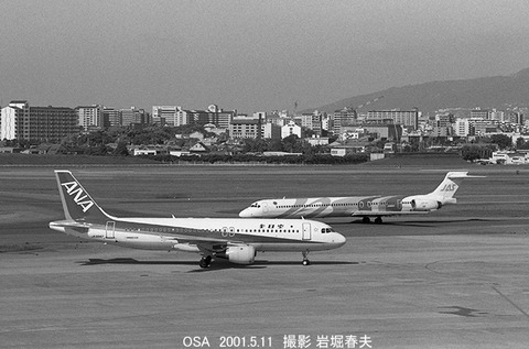 0103835 ANA A320 JA8947