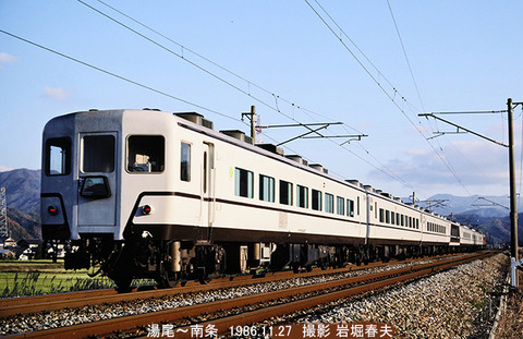 d607728 みやび今庄