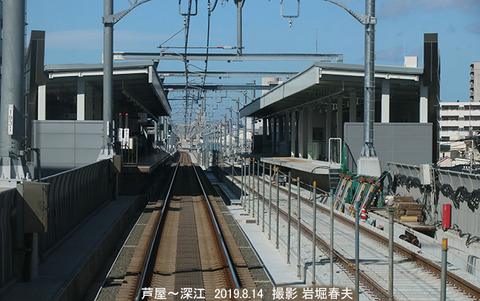 阪神　9深江s8585