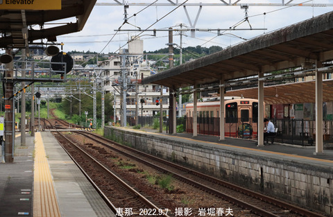 CF17恵那 3v9895