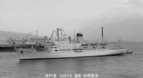 8601011　大成丸、神戸港