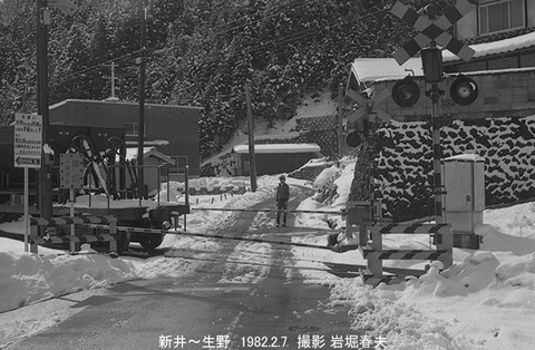 8200723 新井生野踏切