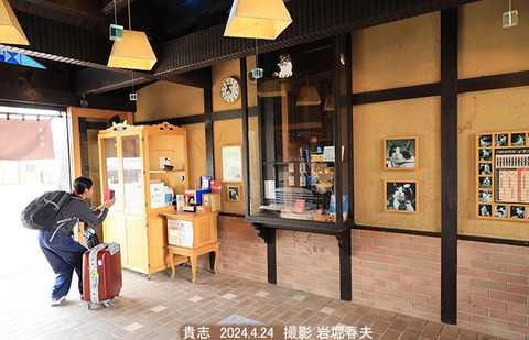 和歌山 、貴志4x4835