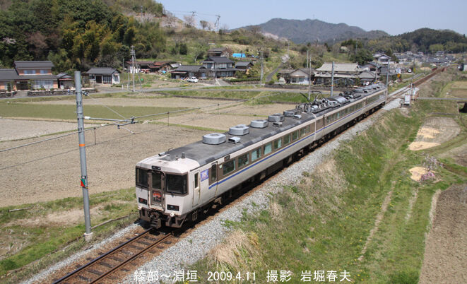 Jr西日本 舞鶴線 鉄道写真家 岩堀春夫のblog2 Jr西日本 舞鶴線 鉄道写真家 岩堀春夫のblog2