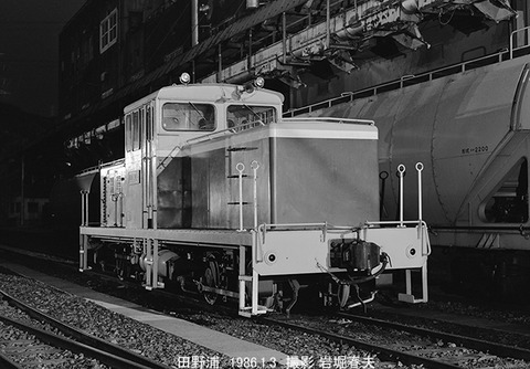 8670103 北九州DD304