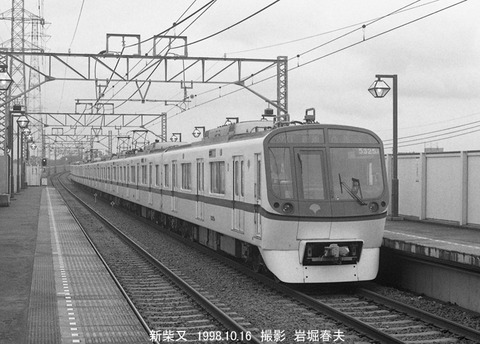 9814123 東京都5325-1新柴又