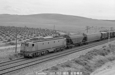 8608608 RENFE EL7609カスチ