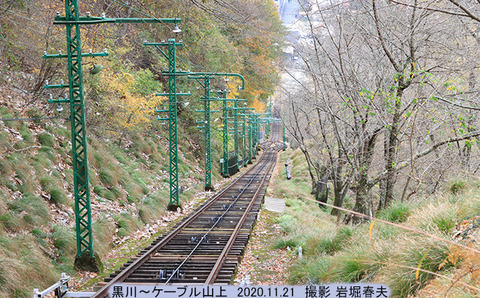 能勢ケーブル　6山上黒川ty899