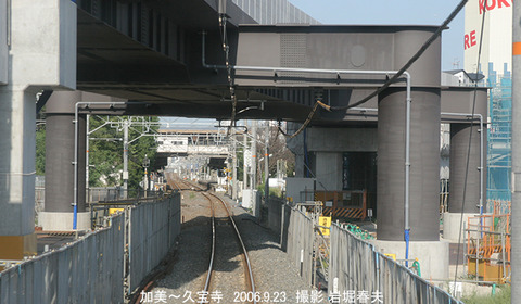 9加美久宝寺 f9065