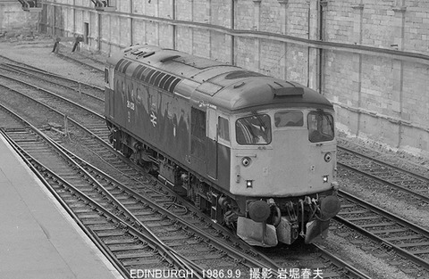 8606918 BR26028エジンバラ