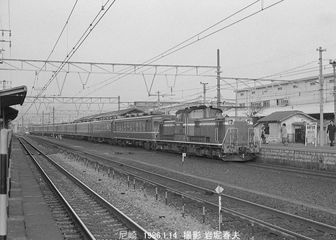 8600704 DD511191尼崎