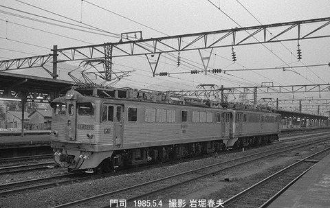 8504108 EF3022門司