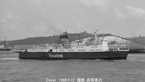 8607021　フェリー　ドーバー